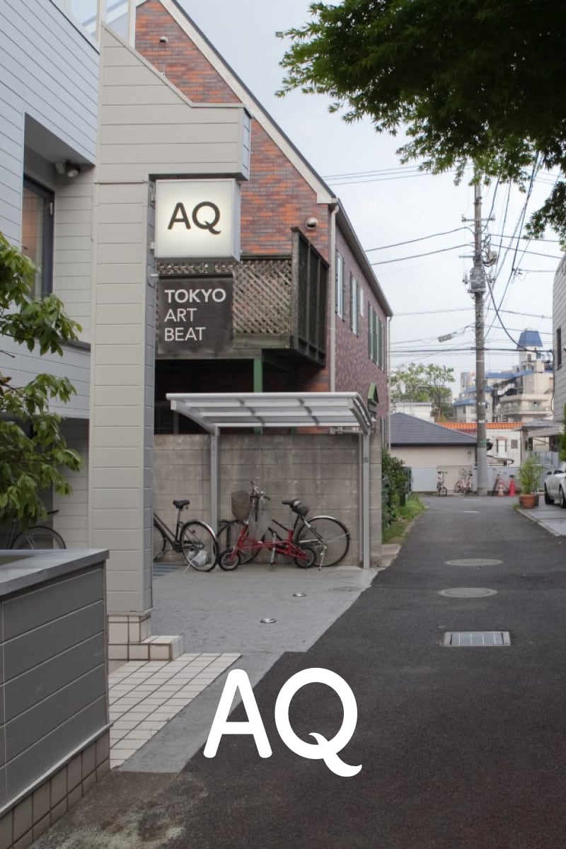 Designing an engineering organisation