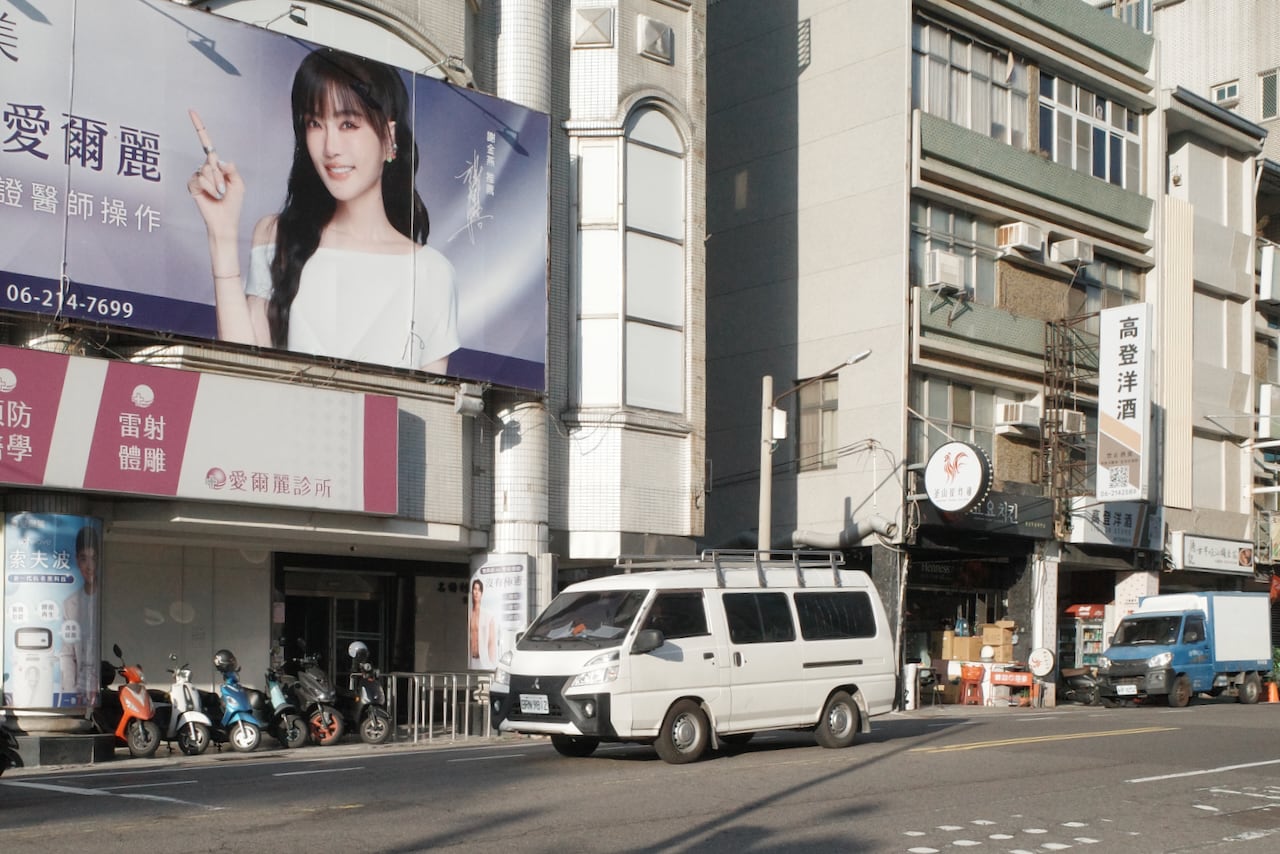 A modern van version with a roof rack in Tainan