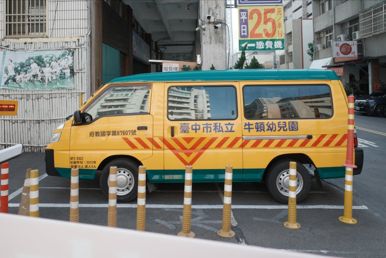 A 2022 Delica van used as a kindergarten school bus in Taichun