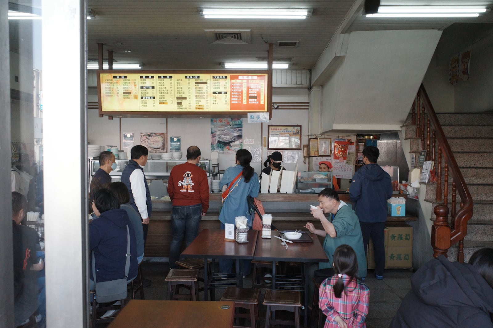 Interior of a restaurant