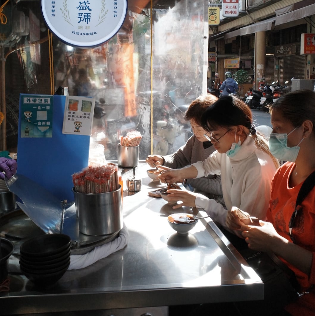 Image thumbnail for blog post 'A trip to Tainan, Chiayi, and Taichung'