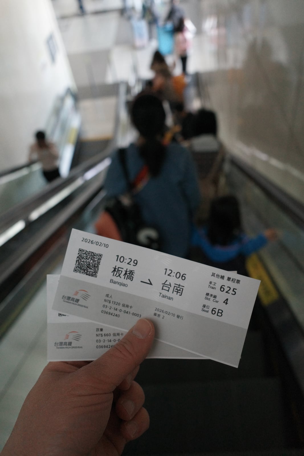 HSR tickets from Banqiao to Tainan