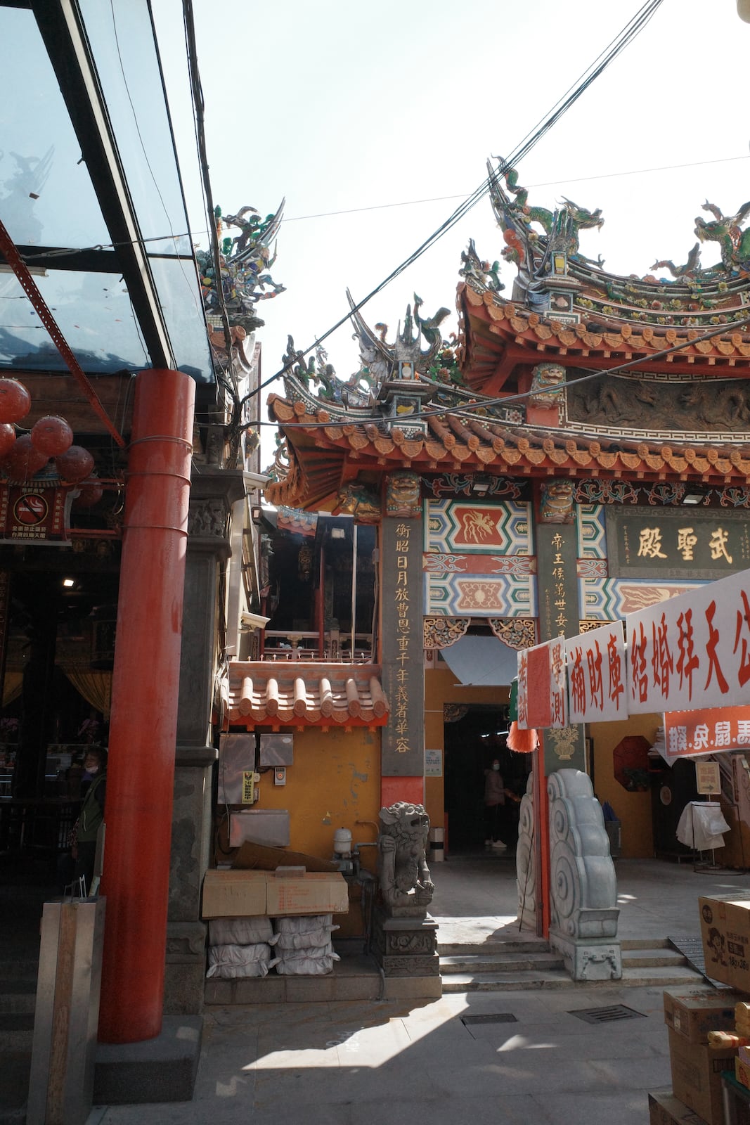 Tiantan Tiangong temple