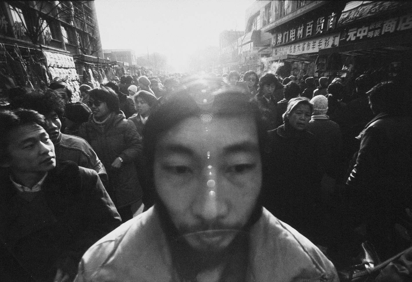 Fig. 8: “Street Face No.6 (Tianjin, 1988)”. © Mo Yi