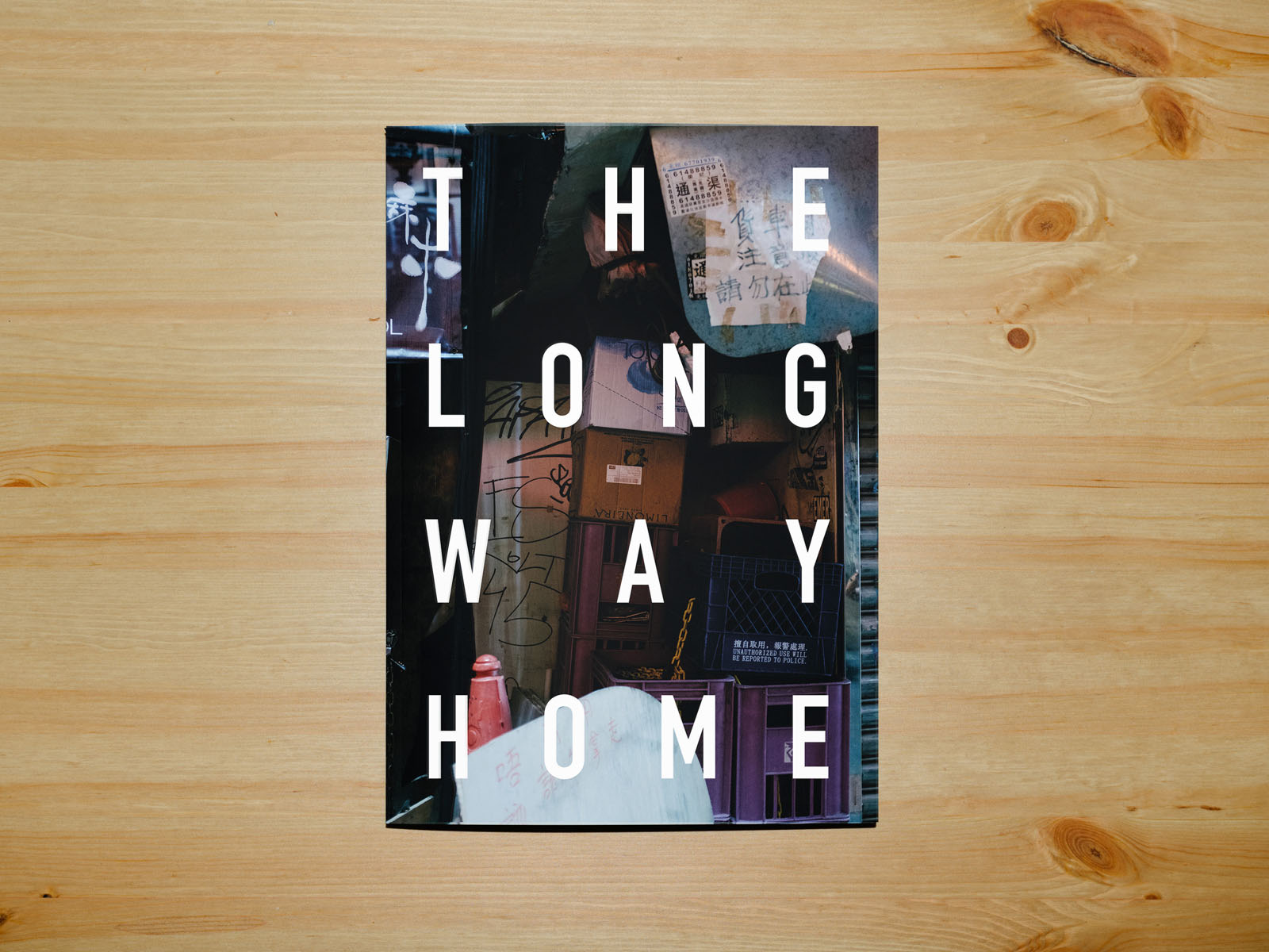 The Long Way Home: Cover